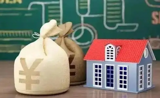 武夷山电力封存的公积金怎么取（电力系统公积金提取）